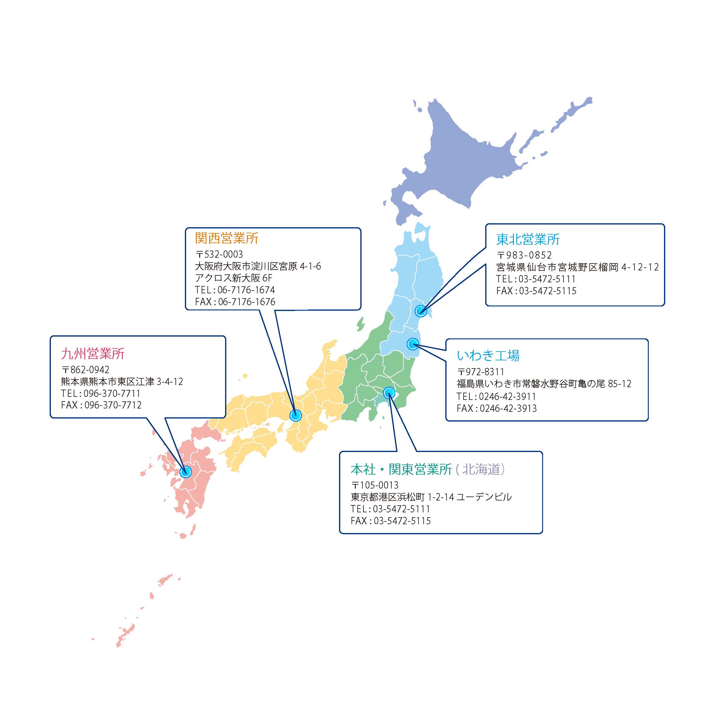 Company basemap(20260323)東北