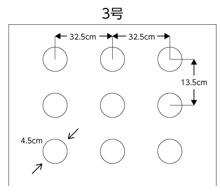 Pro fig 08