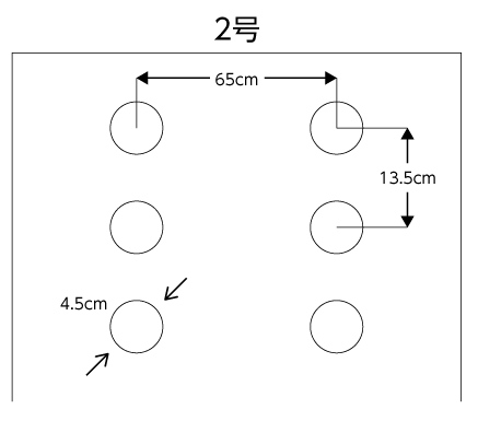 Pro fig 08