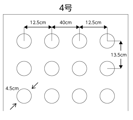 Pro fig 08
